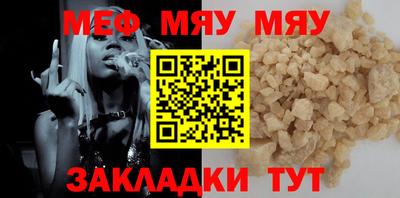 шишки Дубна
