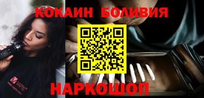 jwh Донской
