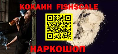 jwh Донской