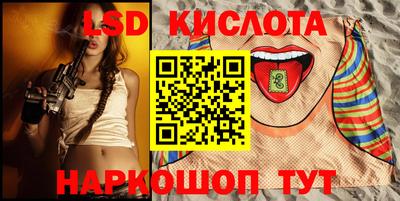 jwh Донской