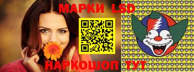 jwh Донской
