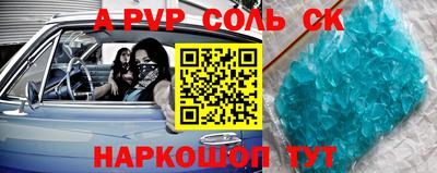 jwh Донской
