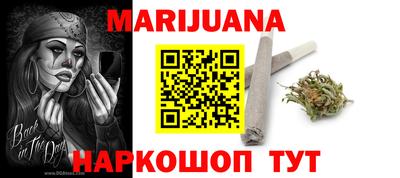 jwh Донской