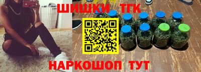 jwh Донской