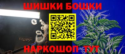 jwh Донской