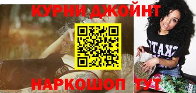 прущие крисы Донецк