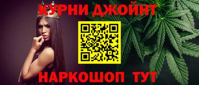 прущие крисы Донецк