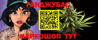 jwh Донской