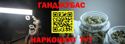 jwh Донской