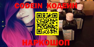 jwh Донской