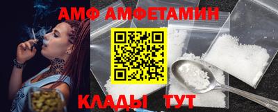 jwh Донской