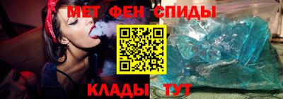 jwh Донской
