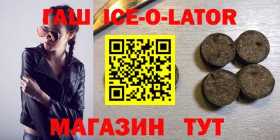 jwh Донской