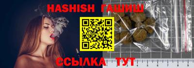 шишки Дубна