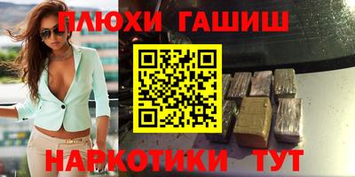 jwh Донской